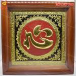 Tranh Chữ Tâm Thư Pháp Cao 1m25