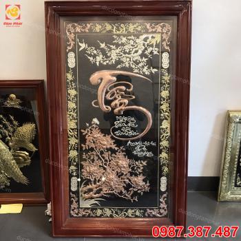 Tranh Chữ Tâm Thư Pháp Cao 1m25