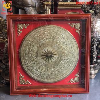 Mặt Trống Đồng Vàng Đường Kính 60cm Khung 80cm