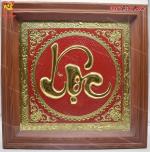 Tranh đồng chữ Lộc khung gỗ 70x70cm