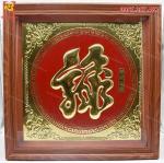 Tranh đồng chữ Lộc khung gỗ 70x70cm