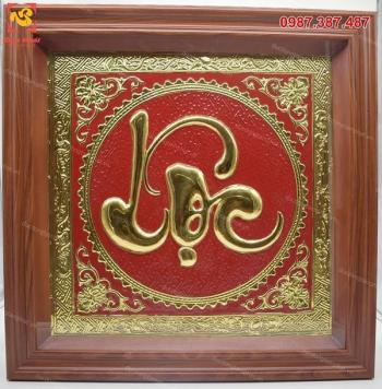 Tranh đồng chữ Lộc khung gỗ 70x70cm