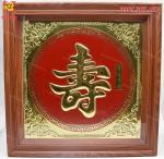 Tranh đồng chữ Thọ khung 60x60cm chạm tinh xảo