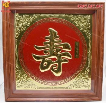 Tranh đồng chữ Thọ khung 60x60cm chạm tinh xảo