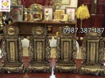 Bài vị thờ, bài vị bằng đồng kích thước cao 48cm làm theo yêu cầu!