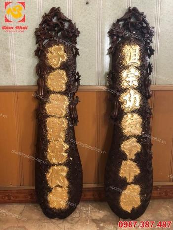 Hoành phi câu đối hun nâu, đại tự chữ Hán