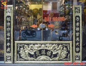 Mẫu hoành phi câu đối thờ gia tiên đẹp, đại tự Đức Lưu Quang