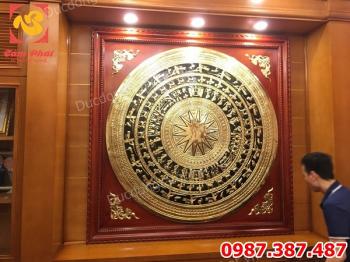 Hoàn thành và lắp đặt mặt trống đồng đường kính 1m5 khung gỗ hương đá 1m76 cho UBND Vĩnh Phúc.!
