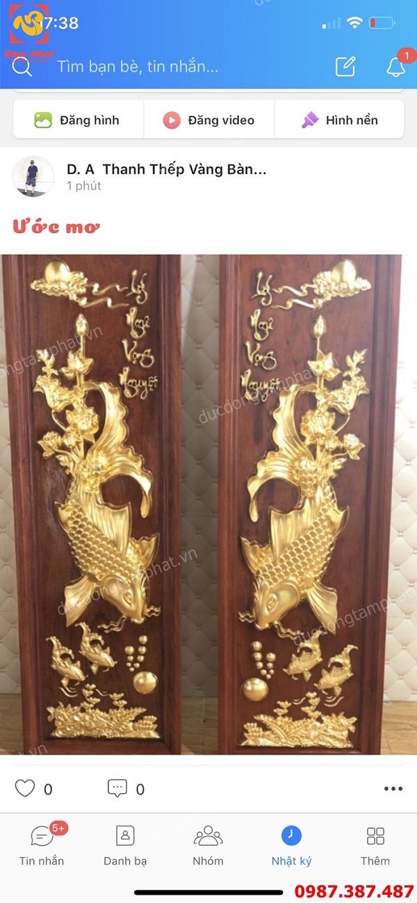 Bộ tranh đồng Lý Ngư Vọng Nguyệt thếp vàng tinh xảo