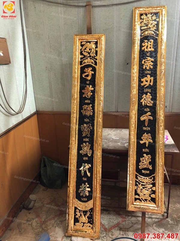 Hoành phi câu đối bằng đồng vàng nguyên chất, thiết kế tinh xảo