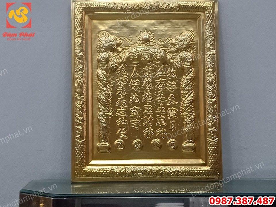 Liễn bằng đồng mạ vàng 24k cho bàn thờ Thần Tài Thổ Địa 42cm x 52cm