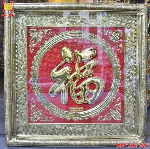 Tranh chữ Phúc bằng đồng thúc nổi khổ vuông 60cm