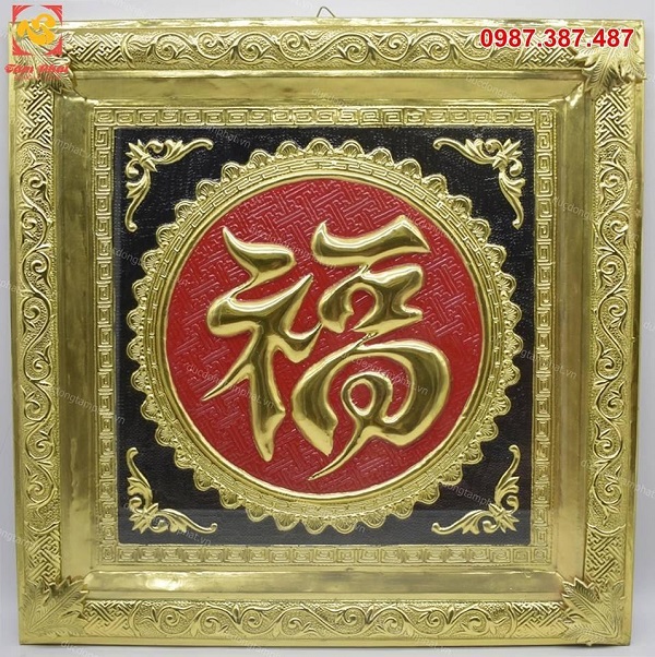 Tranh chữ Phúc bằng đồng thúc nổi khổ vuông 60cm