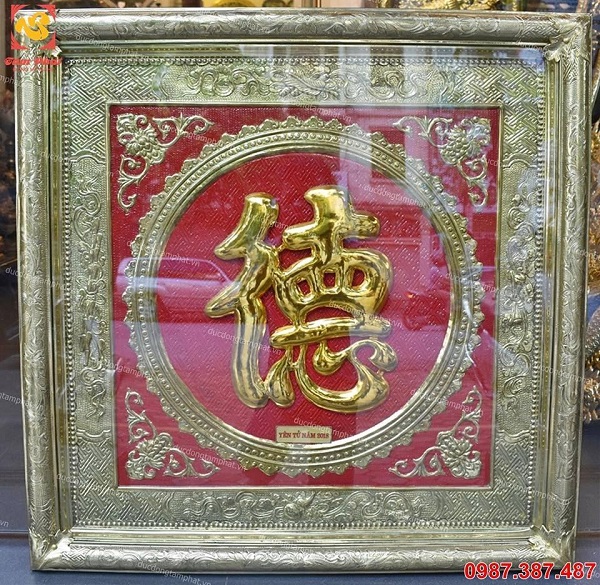 Tranh đồng chữ Đức mạ vàng viết theo lối thư pháp