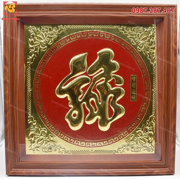 Tranh đồng chữ Lộc khung gỗ 70x70cm