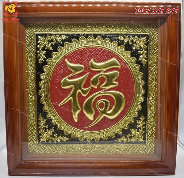 Tranh đồng chữ Lộc khung gỗ 70x70cm