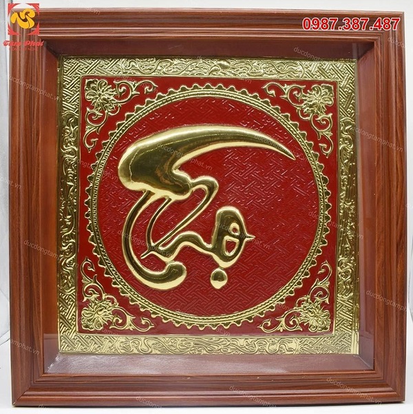 Tranh đồng chữ Thọ khung 60x60cm chạm tinh xảo